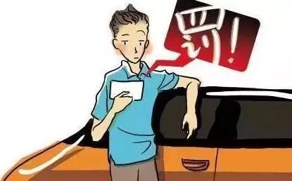 假期高速行駛攻略，看一遍絕對(duì)平安！