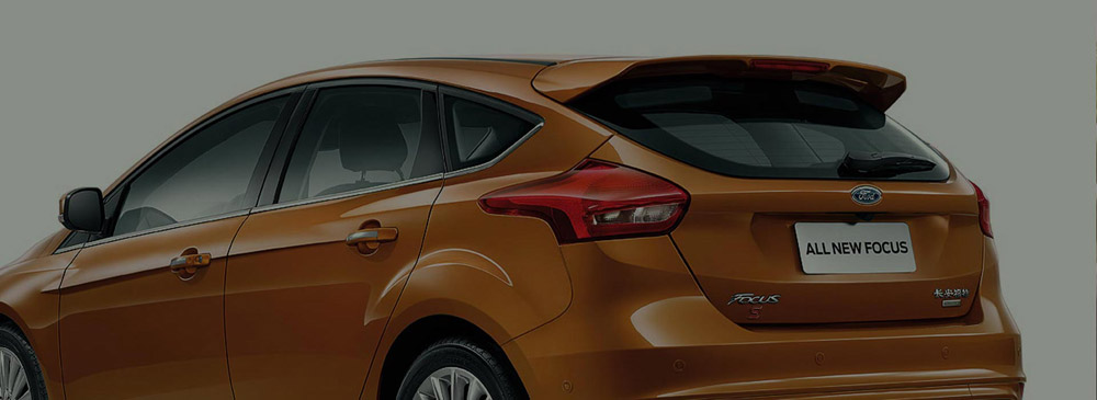 邵陽長安福特,邵陽寶迪,邵陽寶華,?？怂??？怂箖r格,?？怂箖?yōu)惠