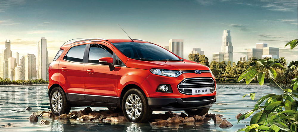 邵陽(yáng)長(zhǎng)安福特,邵陽(yáng)寶迪,邵陽(yáng)寶華,翼搏,翼搏價(jià)格,翼搏優(yōu)惠 邵陽(yáng)長(zhǎng)安福特,邵陽(yáng)寶迪,邵陽(yáng)寶華,翼搏,翼搏價(jià)格,翼搏優(yōu)惠