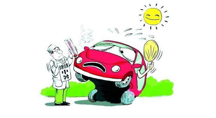 酷夏來臨，關(guān)注汽車自燃!