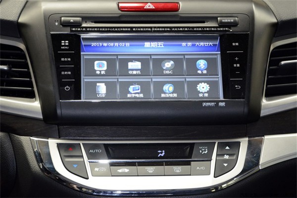 新概念轎車JADE（杰德）給您講訴倒車那點(diǎn)事兒！