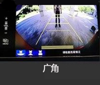 新概念轎車JADE（杰德）給您講訴倒車那點(diǎn)事兒！