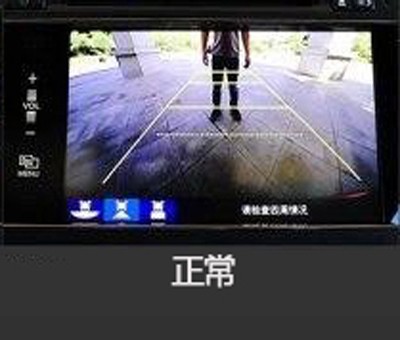 新概念轎車JADE（杰德）給您講訴倒車那點(diǎn)事兒！