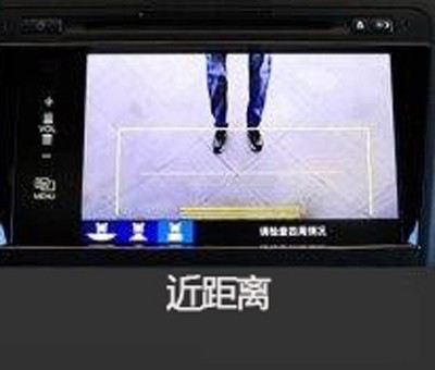 新概念轎車JADE（杰德）給您講訴倒車那點(diǎn)事兒！