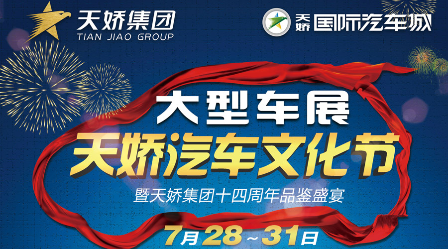 【不搞小動作】3年保養(yǎng)機油、桂林雙人游免費送