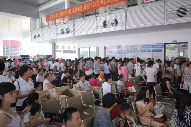 感謝所有關(guān)心著支持著邵陽華運(yùn)通豐田的貴賓朋友們 感謝所有關(guān)心著支持著邵陽華運(yùn)通豐田的貴賓朋友們