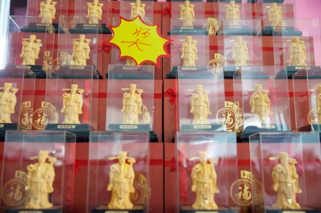 感謝所有關(guān)心著支持著邵陽華運(yùn)通豐田的貴賓朋友們 感謝所有關(guān)心著支持著邵陽華運(yùn)通豐田的貴賓朋友們