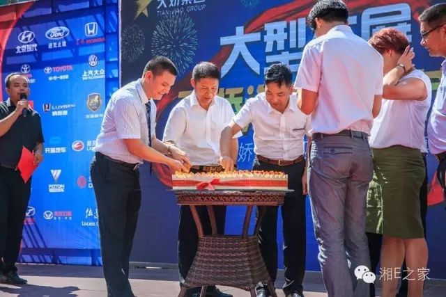 天嬌汽車文化節(jié)-一個(gè)可以吃喝玩樂(lè)的汽車節(jié)！