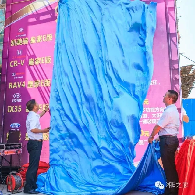 天嬌汽車文化節(jié)-一個(gè)可以吃喝玩樂(lè)的汽車節(jié)！