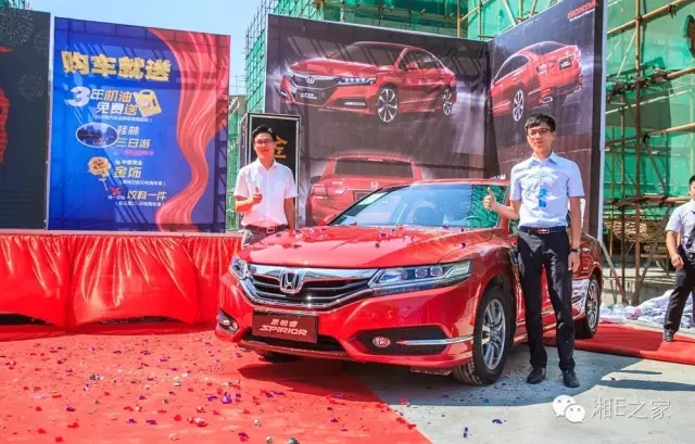 天嬌汽車文化節(jié)-一個(gè)可以吃喝玩樂(lè)的汽車節(jié)！