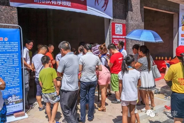 天嬌汽車文化節(jié)-一個(gè)可以吃喝玩樂(lè)的汽車節(jié)！