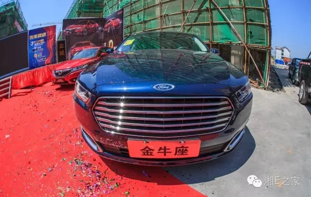 天嬌汽車文化節(jié)-一個(gè)可以吃喝玩樂(lè)的汽車節(jié)！