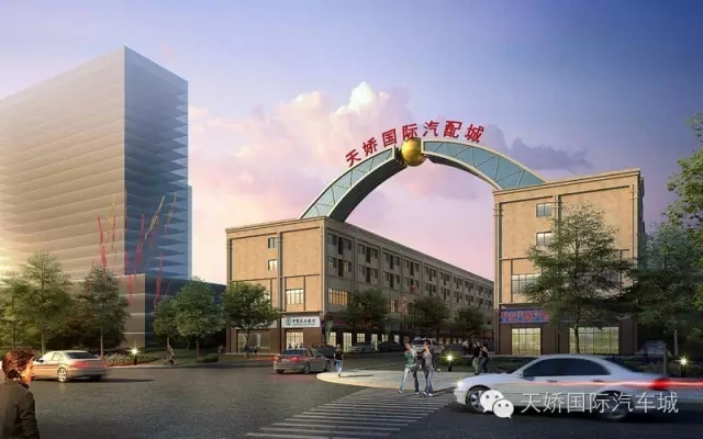天嬌國際汽車城歡迎您?。?！