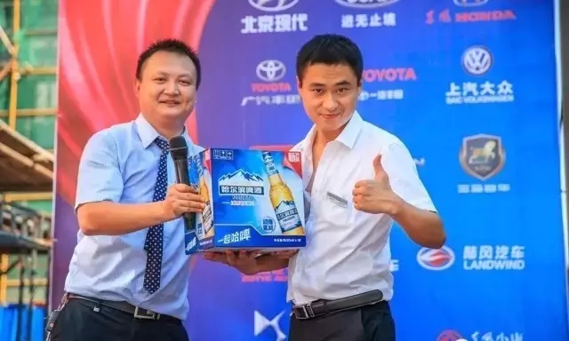 啤酒、冰飲免費(fèi)喝