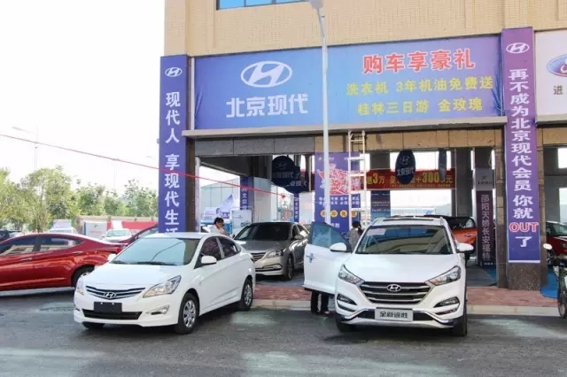 你的夢(mèng)想座駕還沒定呢！