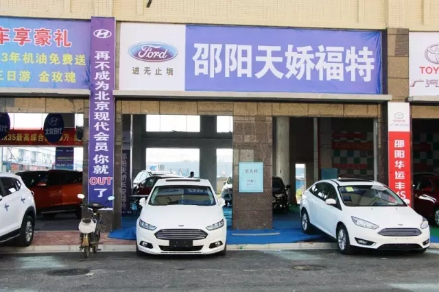 你的夢(mèng)想座駕還沒定呢！