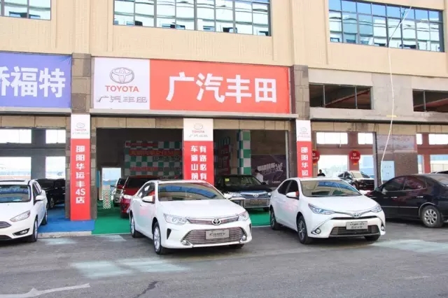 你的夢(mèng)想座駕還沒定呢！