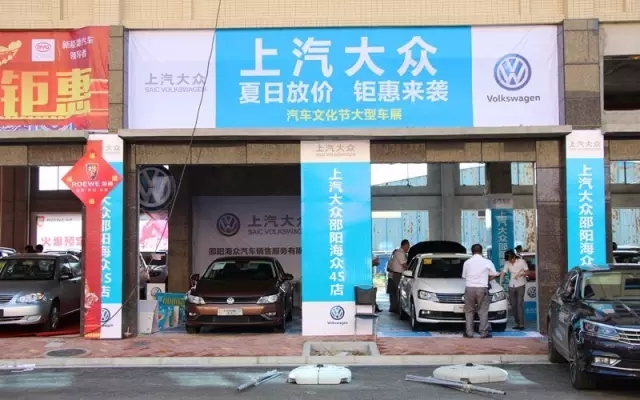 你的夢(mèng)想座駕還沒定呢！