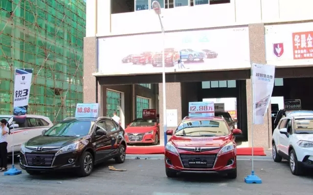 你的夢(mèng)想座駕還沒定呢！