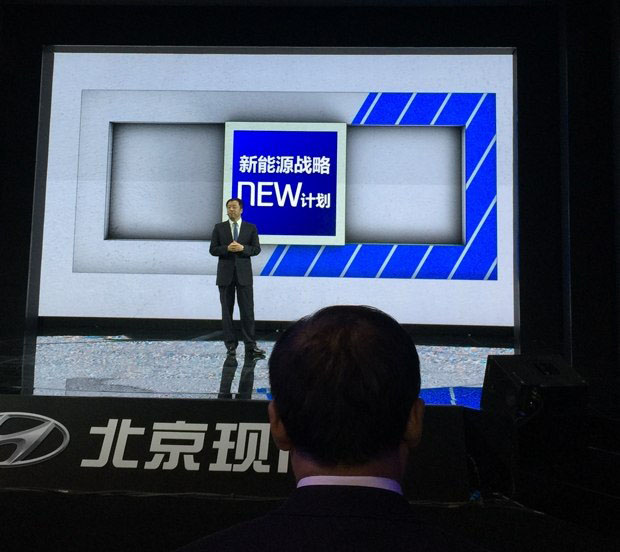 北京現(xiàn)代天嬌寶京店、寶勝店索納塔九混動(dòng)版上市