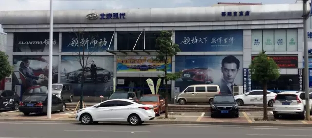 雙人快保，更迅捷更細(xì)心！邵陽(yáng)北京現(xiàn)代為您護(hù)航！