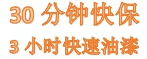 雙人快保，更迅捷更細(xì)心！邵陽(yáng)北京現(xiàn)代為您護(hù)航！