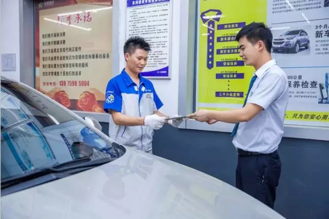 雙人快保，更迅捷更細(xì)心！邵陽(yáng)北京現(xiàn)代為您護(hù)航！