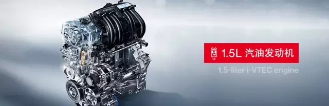 享受綠色生活，東風Honda為百年環(huán)法喝彩