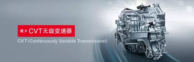 享受綠色生活，東風Honda為百年環(huán)法喝彩