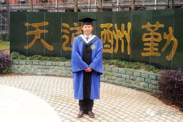 髙海斌：我拿天嬌這塊牌子保證，一定做旺汽車城！