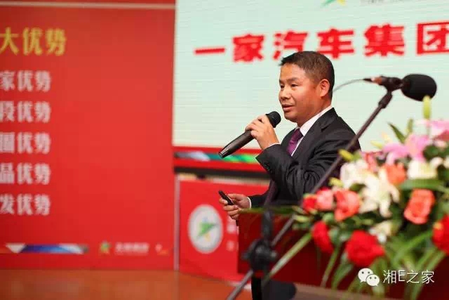 髙海斌：我拿天嬌這塊牌子保證，一定做旺汽車城！