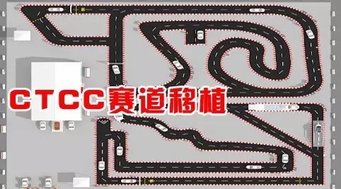 買車找經(jīng)理？OUT了！來200萬東風(fēng)本田體驗營！【邵陽站】