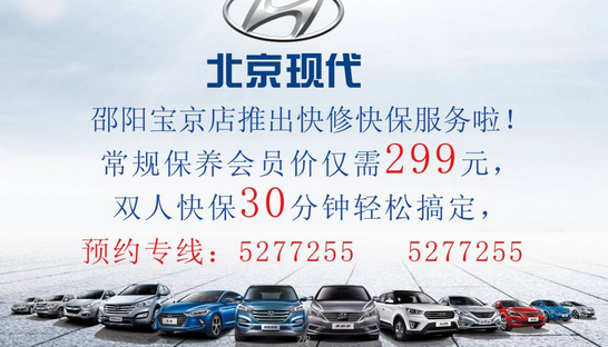 秋季檢查這7 個部件讓愛車告別8個夏季“后遺癥” 秋季檢查這7 個部件讓愛車告別8個夏季“后遺癥”