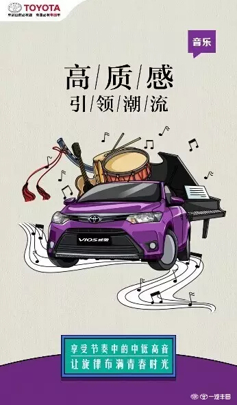 老師們偏愛的“好學(xué)生”都有誰！