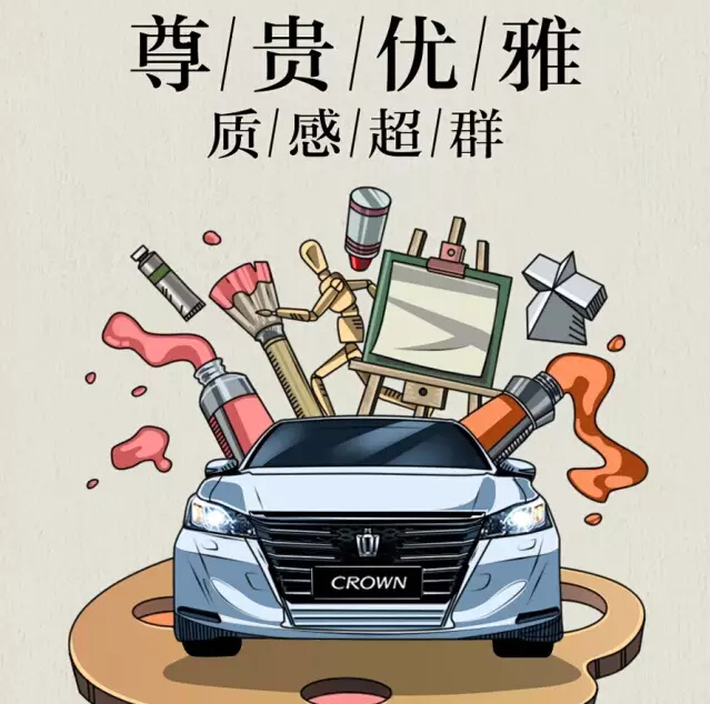 老師們偏愛的“好學(xué)生”都有誰！