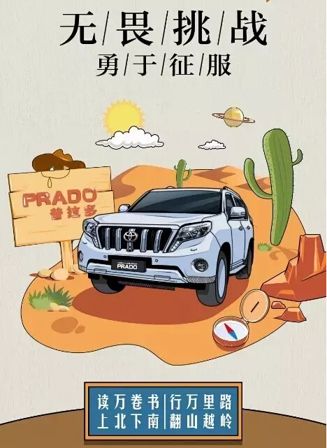 老師們偏愛的“好學(xué)生”都有誰！