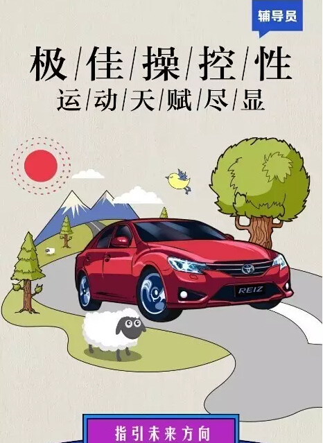 老師們偏愛的“好學(xué)生”都有誰！