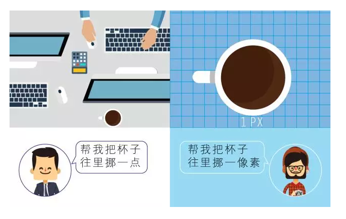 【悅，納就是我】不要隨便跟設(shè)計(jì)師說話，有毒！