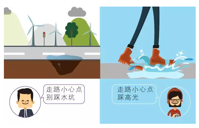 【悅，納就是我】不要隨便跟設(shè)計(jì)師說話，有毒！