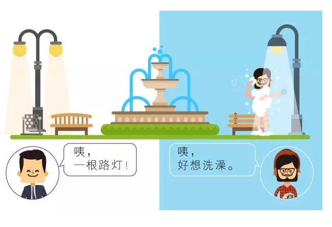 【悅，納就是我】不要隨便跟設(shè)計(jì)師說話，有毒！