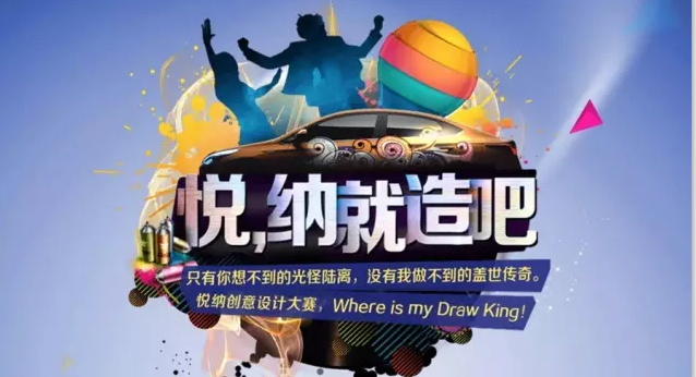 【悅，納就是我】不要隨便跟設(shè)計(jì)師說話，有毒！