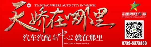 講真的，我碰到了20年后的我...