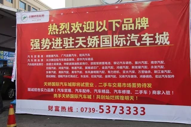 講真的，我碰到了20年后的我...