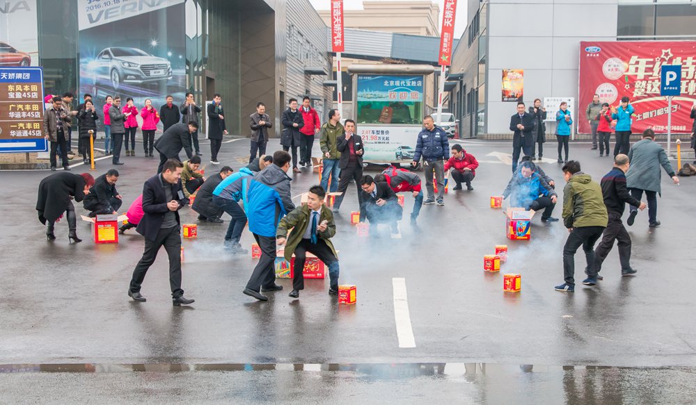 天嬌集團開工大吉！讓我們擼起袖子加油干！