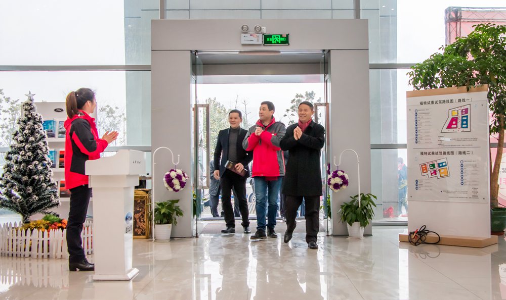 天嬌集團開工大吉！讓我們擼起袖子加油干！