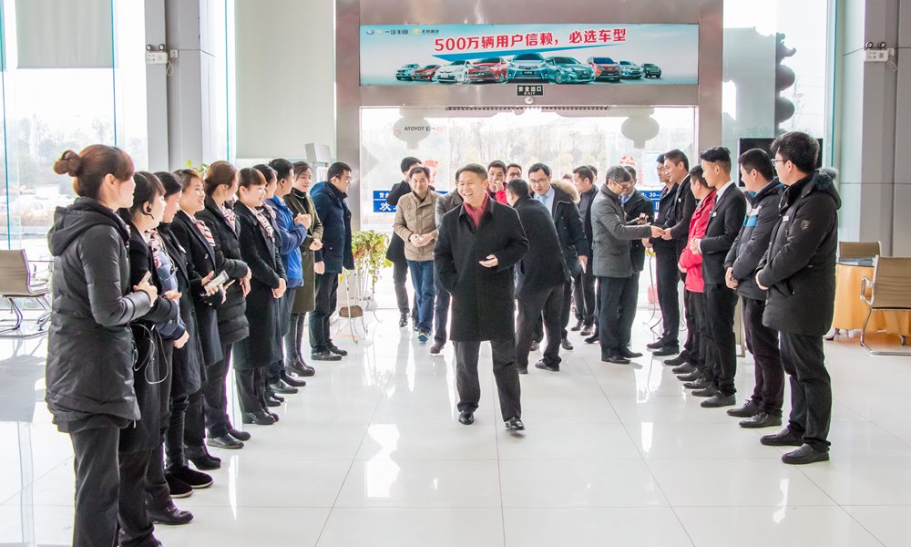 天嬌集團開工大吉！讓我們擼起袖子加油干！