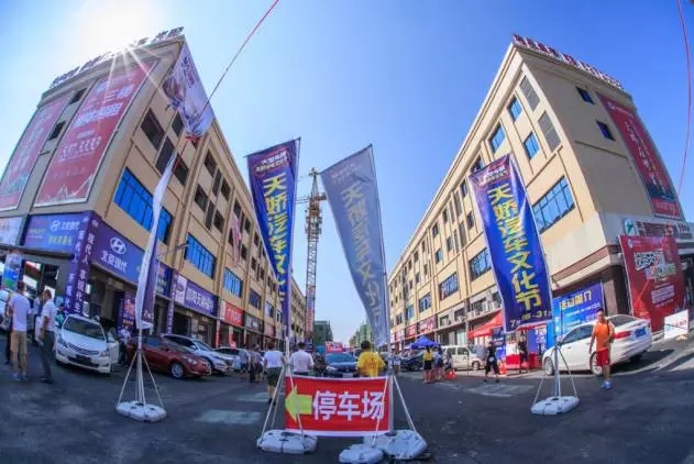 投資天嬌鋪，種下?lián)u錢(qián)樹(shù)