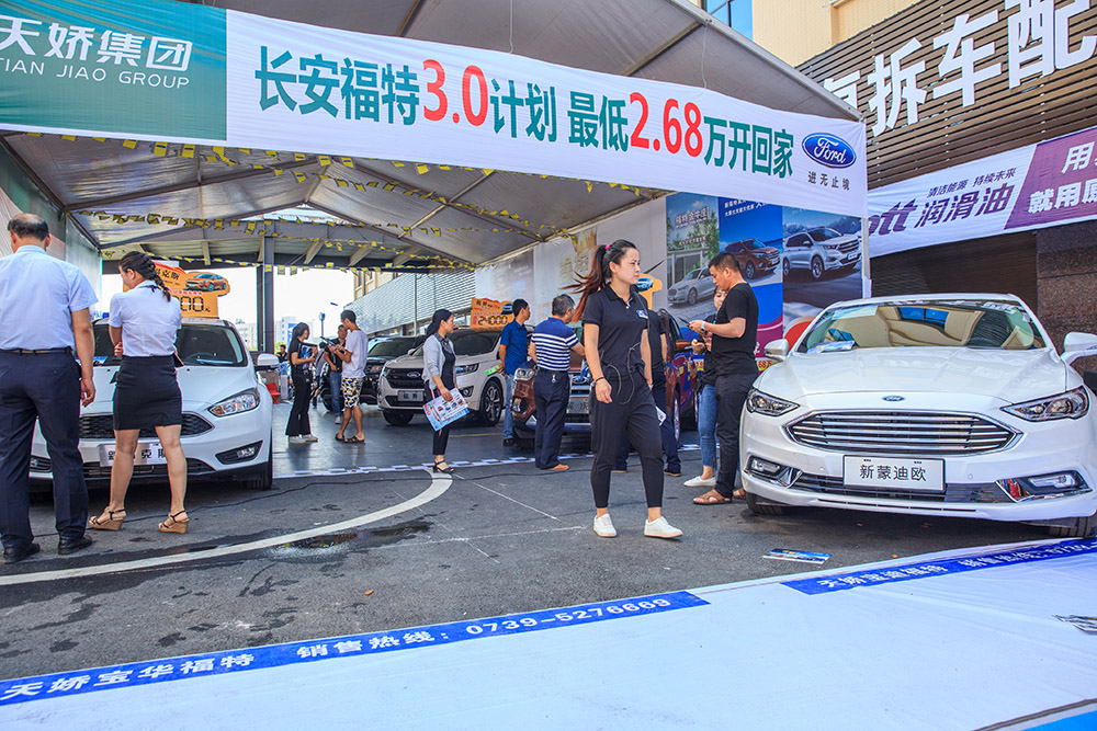 【車展第一天】遇到那個TA，放棄蘋果8......