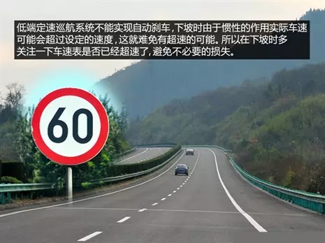 別讓您車上的這個功能被“閑置”，它功能大著呢