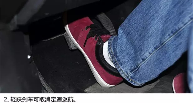 別讓您車上的這個功能被“閑置”，它功能大著呢